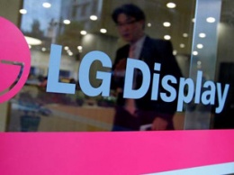 LG Display возглавит национальный проект по созданию растягивающихся дисплеев