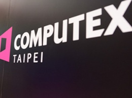 Организаторы выставки Computex решили полностью отменить мероприятие в этом году