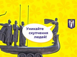 Темпы заражения коронавирусом в Украине по-прежнему растут