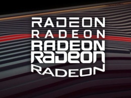 Новое поколение графики AMD Radeon удостоится нового логотипа