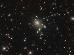 Хаббл сделал снимок ультраяркой галактики (фото)