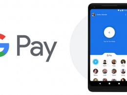 Google собирается сделать из Google Pay полноценную торговую площадку