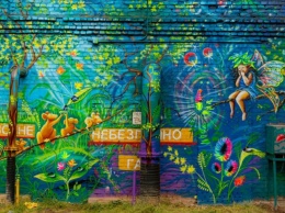 В Кривом Роге газораспределительные пункты превращают в шедевры уличного искусства