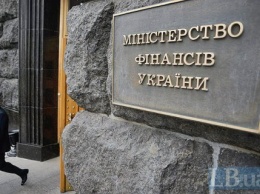 Украина начала реализацию программы под заем Всемирного банка на $200 млн