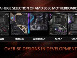 Платы на AMD B550 уже доступны для предзаказа: дешевле X570, но дороже B450