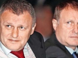 Верховный суд закрыл дело Суркисов против "Приватбанка"