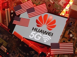 Американским компаниям разрешат работать с Huawei над развитием 5G и других стандартов