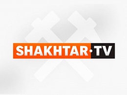 Shakhtar TV доступен на MEGOGO