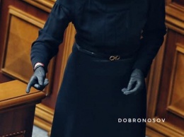 Вице-спикер Рады Елена Кондратюк носит ремень стоимостью 12 тысяч