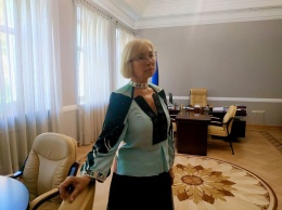 Денисова требует обеспечить надлежащие условия для более пяти тысяч украинских граждан в пенитенциарных учреждениях РФ