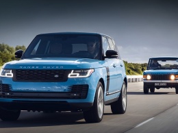 Range Rover празднует 50-летний юбилей