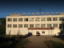 В Запорожье на продажу выставлен некогда крупный завод