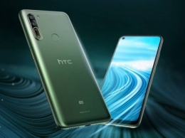HTC выпустила флагманский смартфон U20 5G и более доступный Desire 20 Pro