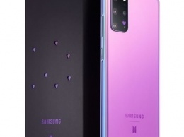 Samsung представила Galaxy S20 5G BTS Edition в фиолетовом цвете