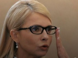 Тимошенко одним безобидным ФОТО удалось взбесить половину страны