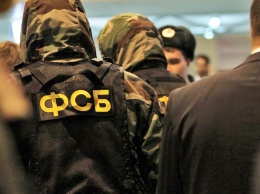 ФСБ перекрыли канал поставки наркотиков из Украины в Севастополь
