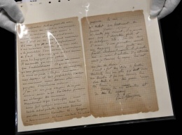 Размышлял о борделях: тайное письмо Ван Гога продали за 200 тысяч евро