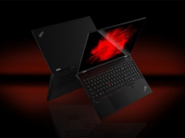 Lenovo представила новые производительные ноутбуки серии ThinkPad P и модель ThinkPad X1 Extreme Gen 3