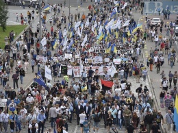 Под Офисом президента собрался митинг в поддержку Порошенко