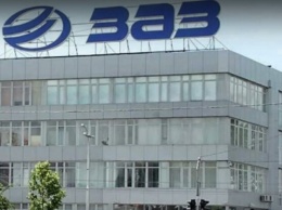 Автопроизводство в Украине: ЗАЗ не выпустил ни одного автомобиля