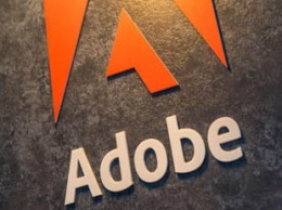 Adobe исправила 18 критических уязвимостей в своих продуктах