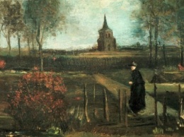 В сети появились фотографии украденной картины Ван Гога