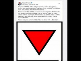 "Красный треугольник". Facebook удалил часть предвыборной рекламы Трампа и его команды