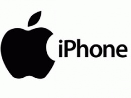 Apple может переименовать iPhone уже в понедельник