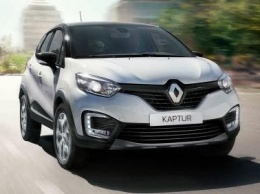 Шаг вперед в сравнении с прошлым поколением: Чем привлекает Renault Kaptur 2020