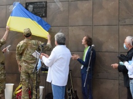 В Киеве увековечили память героя АТО
