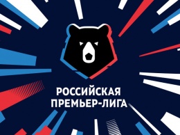 Локомотив закрепил второе место после матча с тремя удалениями