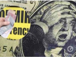В Украине подорожает доллар: сколько придется платить за валюту