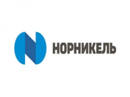 Норильский никель продал австралийские активы