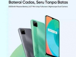 Смартфон Realme C11 показали на официальном фото