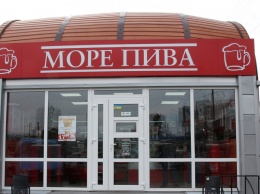 В Украине группировка поджигала магазины "Море Пива": что известно о подозреваемых