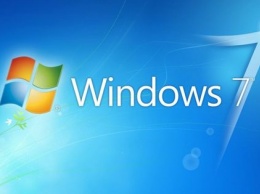 Windows 7 внезапно обновилась