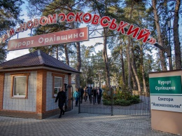 В Новомосковском районе возводят поликлинику со СПА-центром