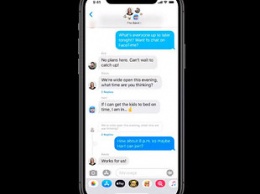 Apple представила iOS 14