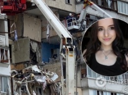Чудом выжила во время взрыва в доме, но потеряла всю семью. История 18-летней киевлянки