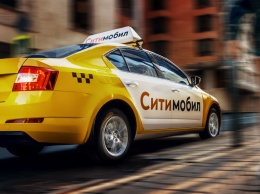 Такси «Ситимобил» заказали через «ВКонтакте» 2 миллиона раз
