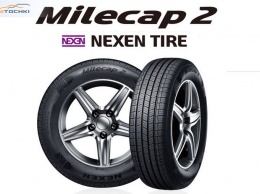 Nexen представила на внутреннем рынке новую высокопроизводительную всесезонку Milecap 2