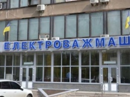 В "Электротяжмаше" опровергли информацию о страйках на предприятии