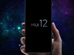 Все европейские прошивки MIUI 12 для смартфонов Xiaomi