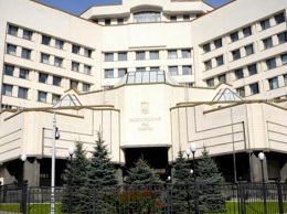 Кабмин внесет в парламент свой законопроект о люстрации