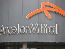 ArcelorMittal планирует продать непрофильные активы в Канаде