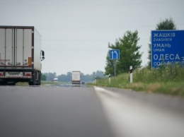 На Киевщине открыли обновленные 25 км трассы на Одессу