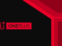 OnePlus случайно раскрыла название грядущего бюджетного смартфона