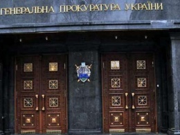 Суд обязал генпрокурора открыть еще одно дело по Порошенко