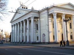 Главный театр Запорожской области покажет еще одну премьеру
