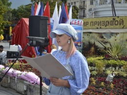 В оккупированной Ялте дворники дали «клятву чистоте» (ФОТО)